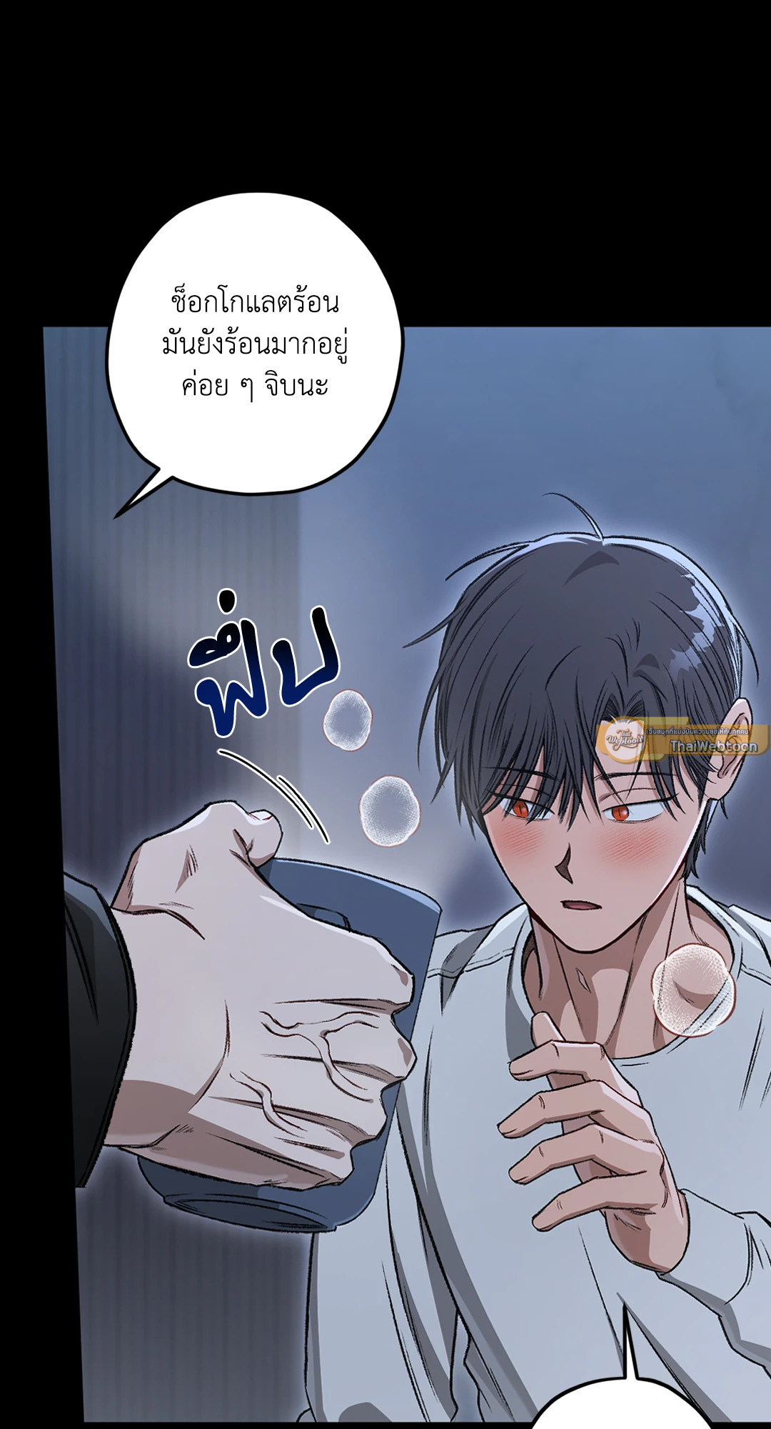 หน้า 72