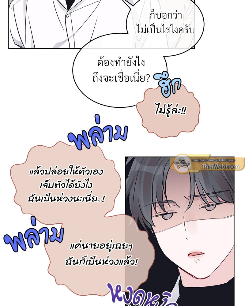 หน้า 45