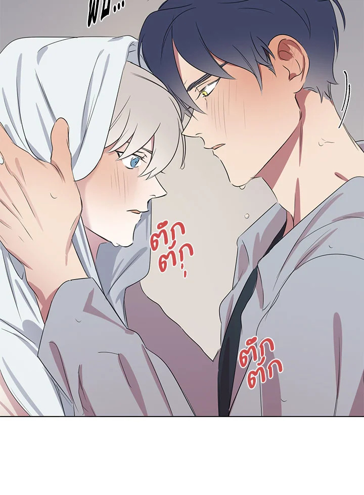 หน้า 71
