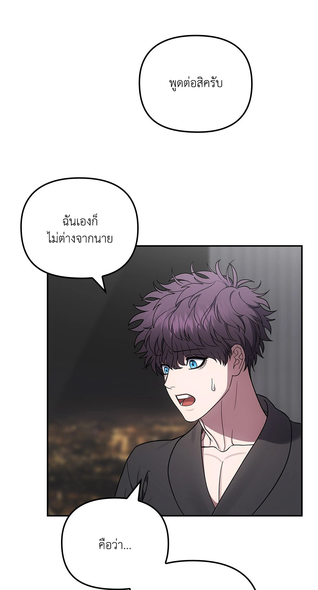 หน้า 62