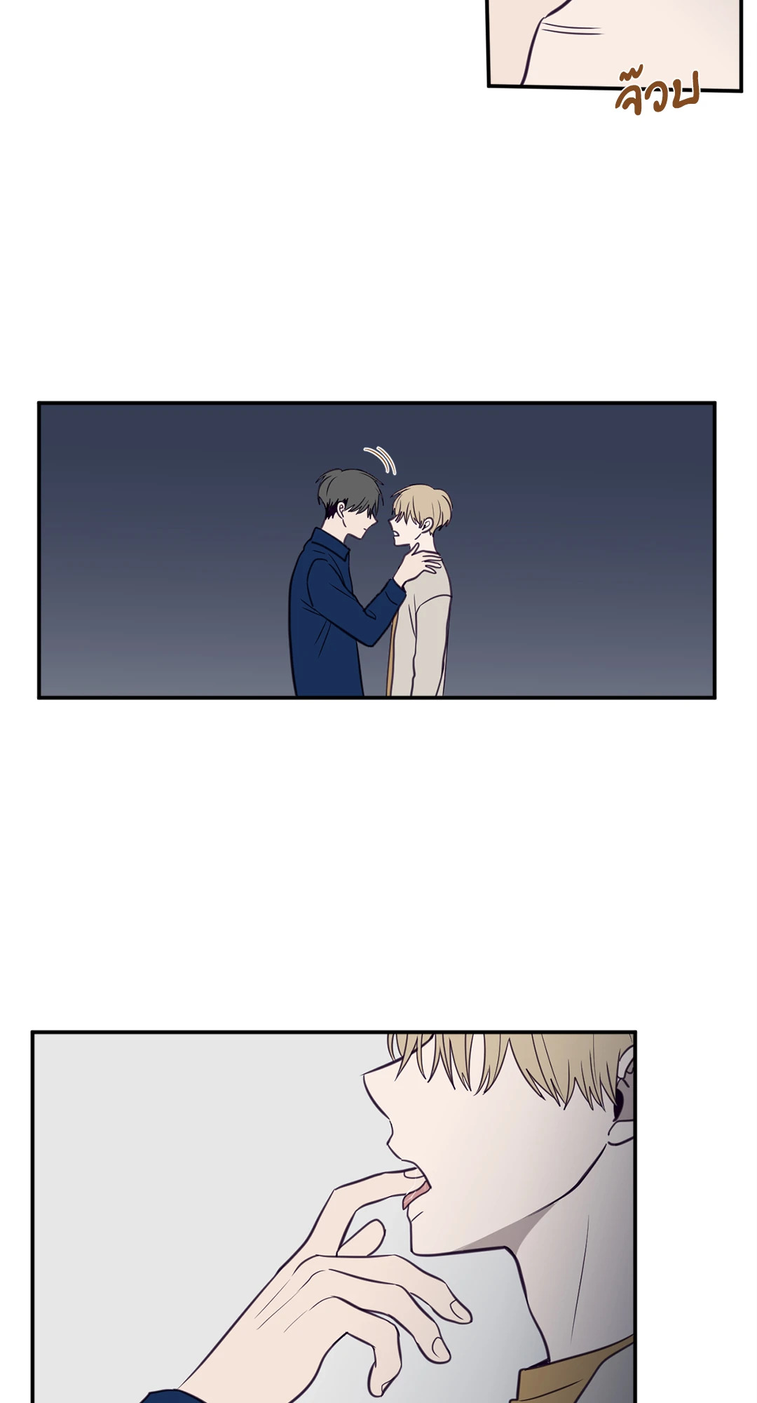 หน้า 22