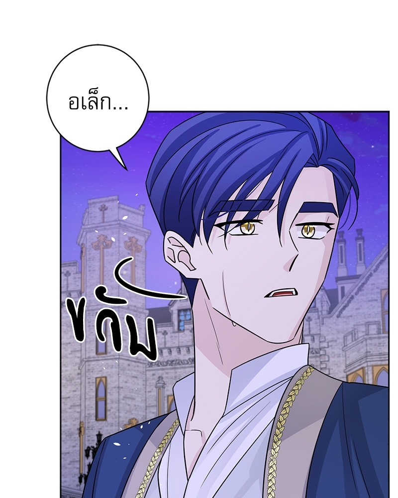 หน้า 92