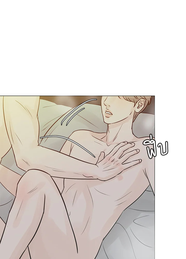 หน้า 29