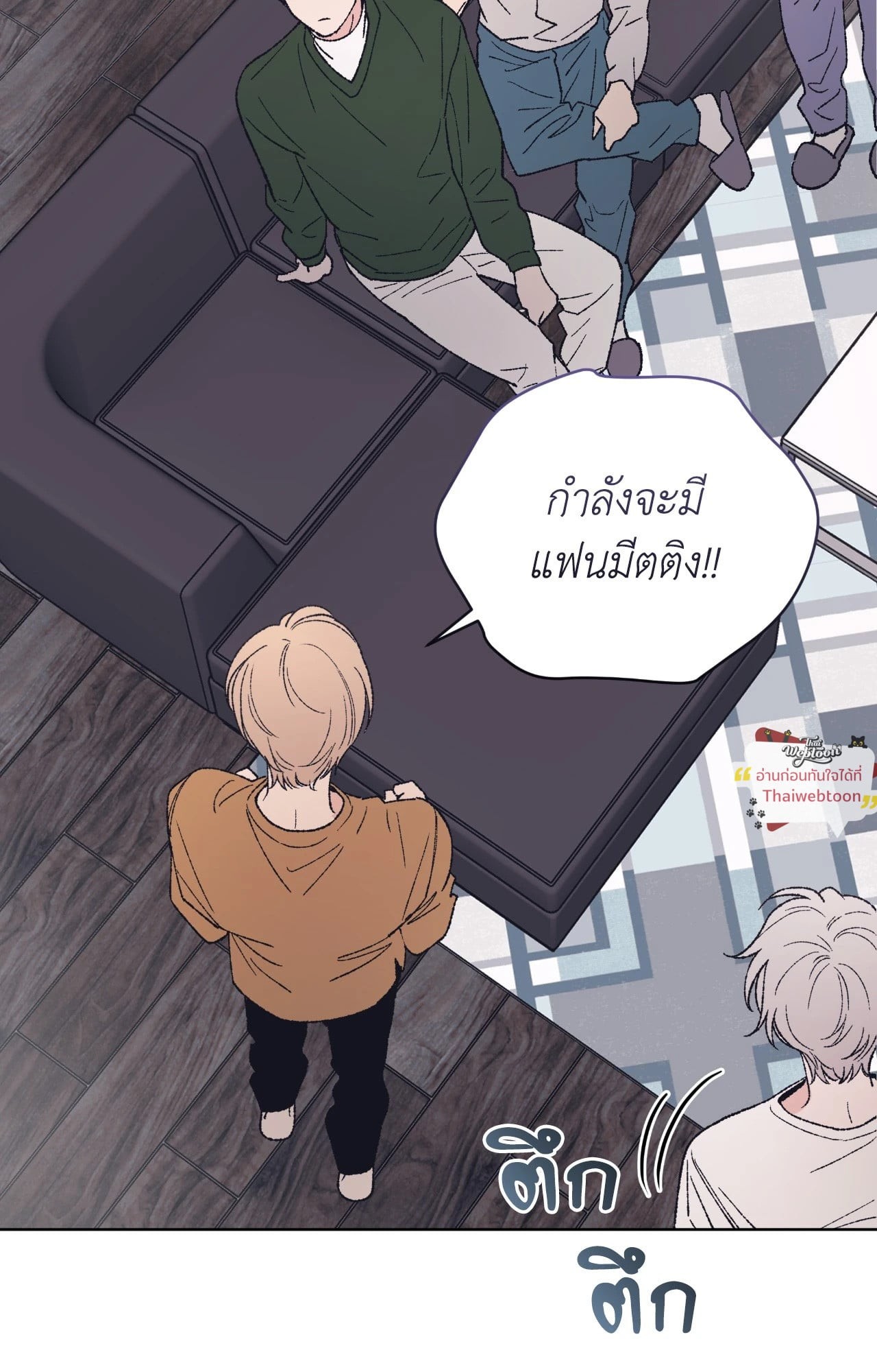 หน้า 59
