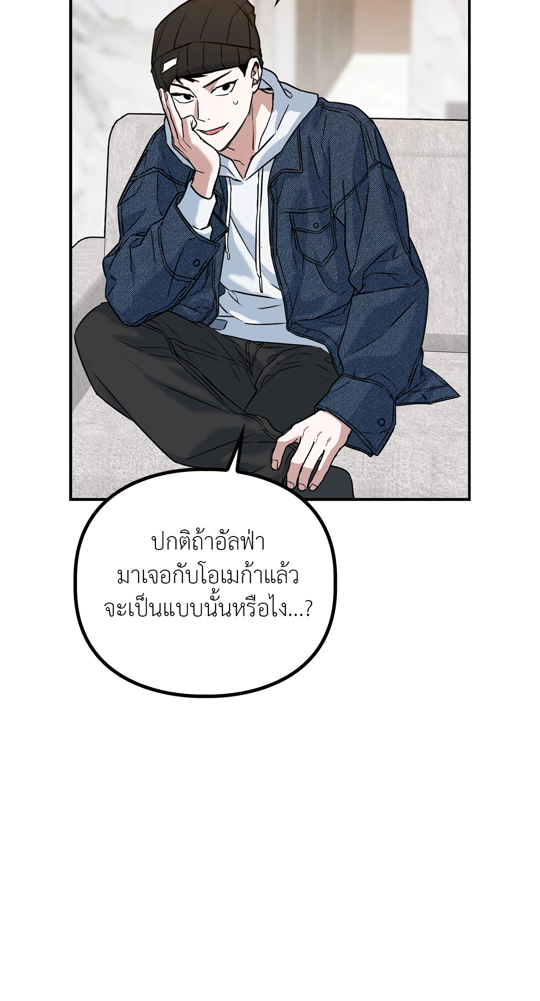 หน้า 43