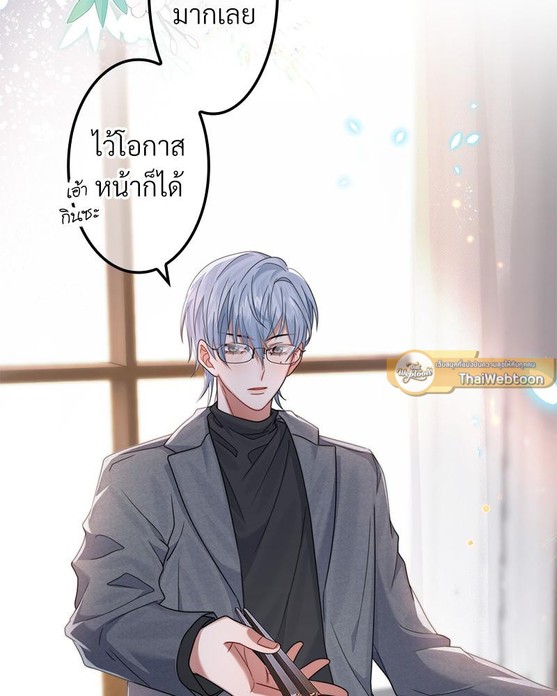หน้า 65