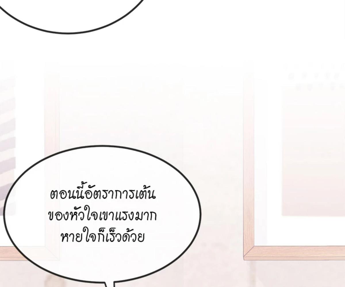 หน้า 113