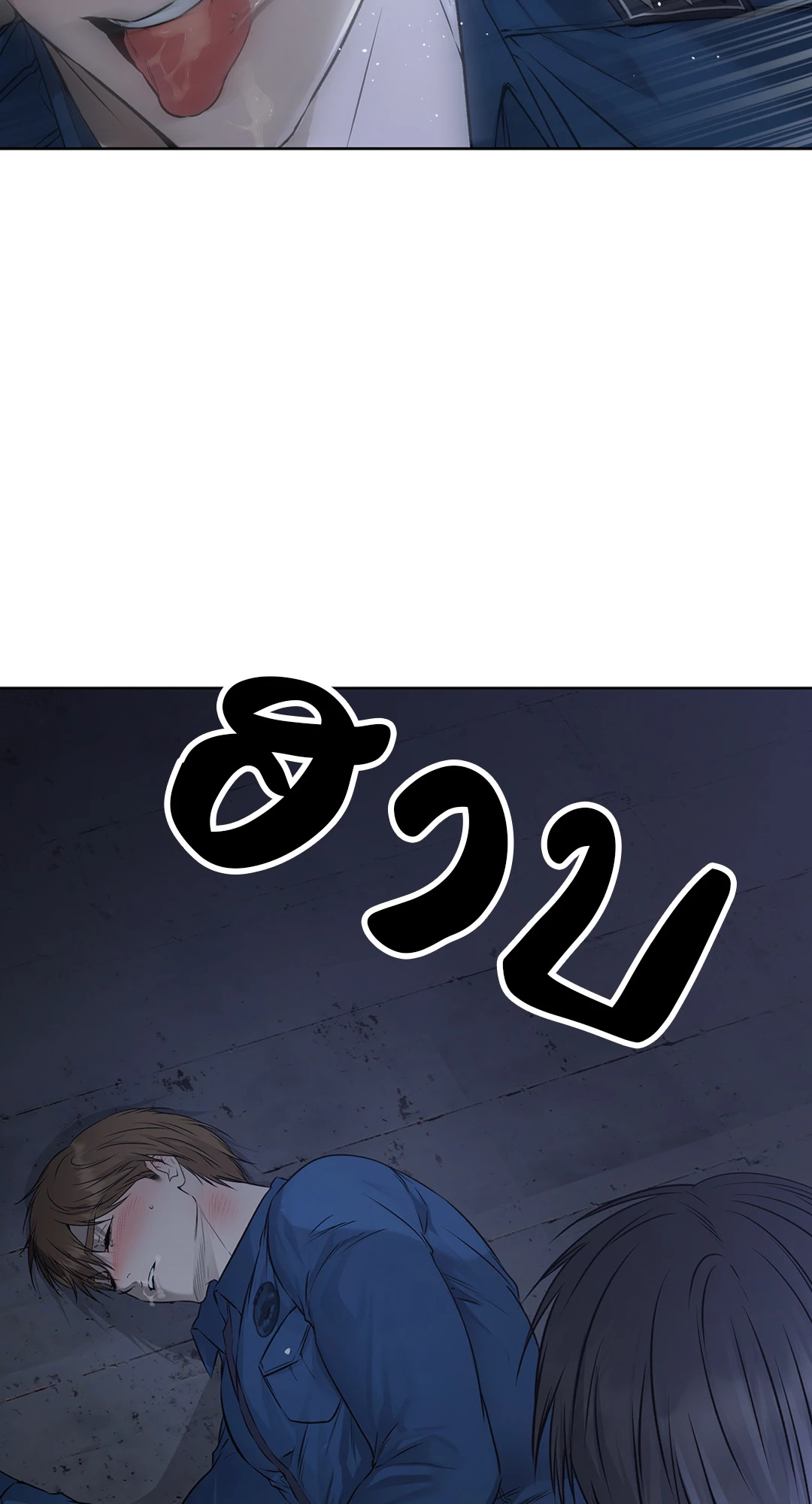 หน้า 59