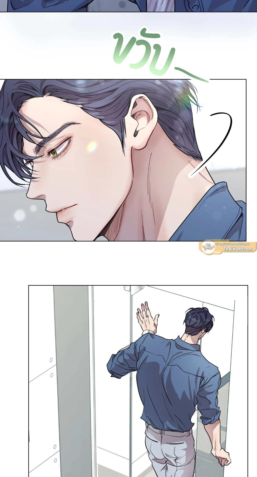 หน้า 47