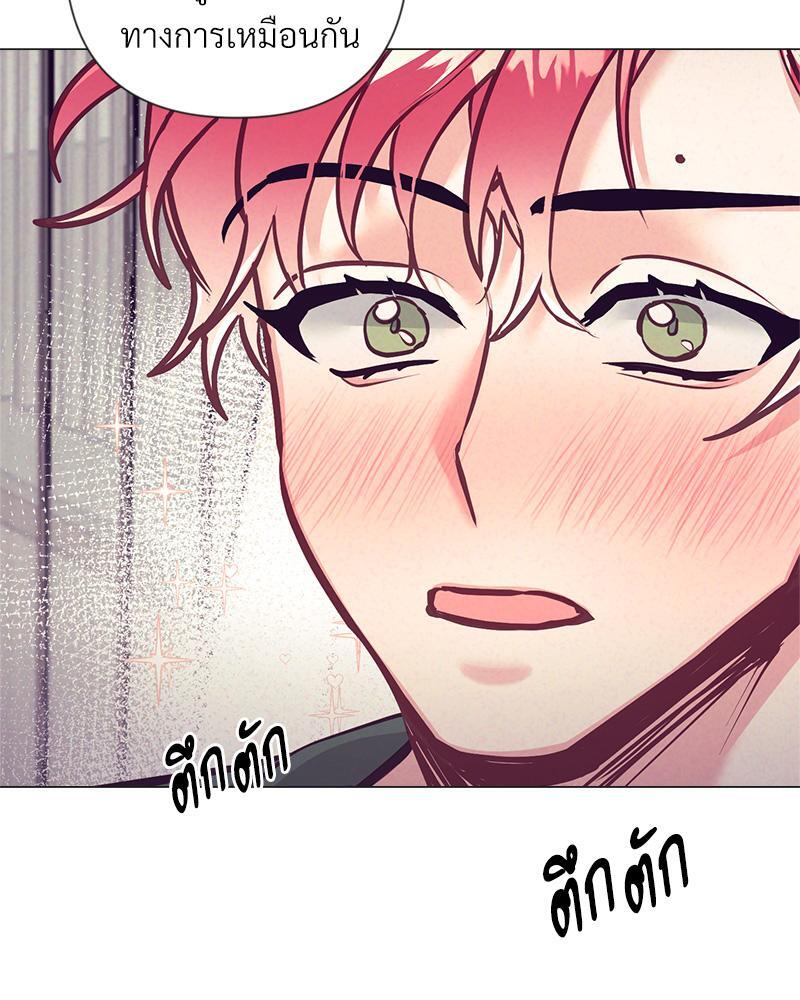 หน้า 87