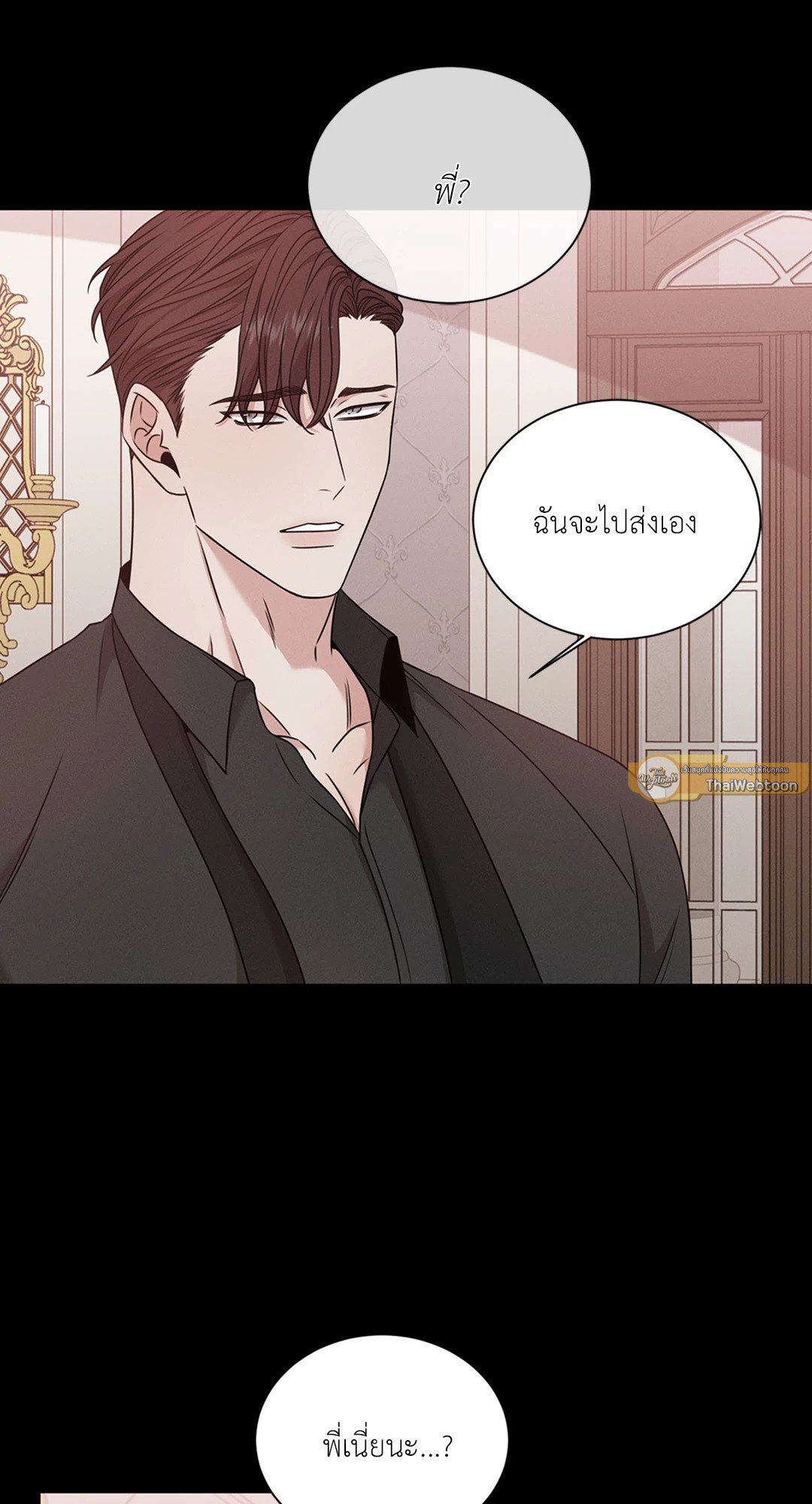 หน้า 59