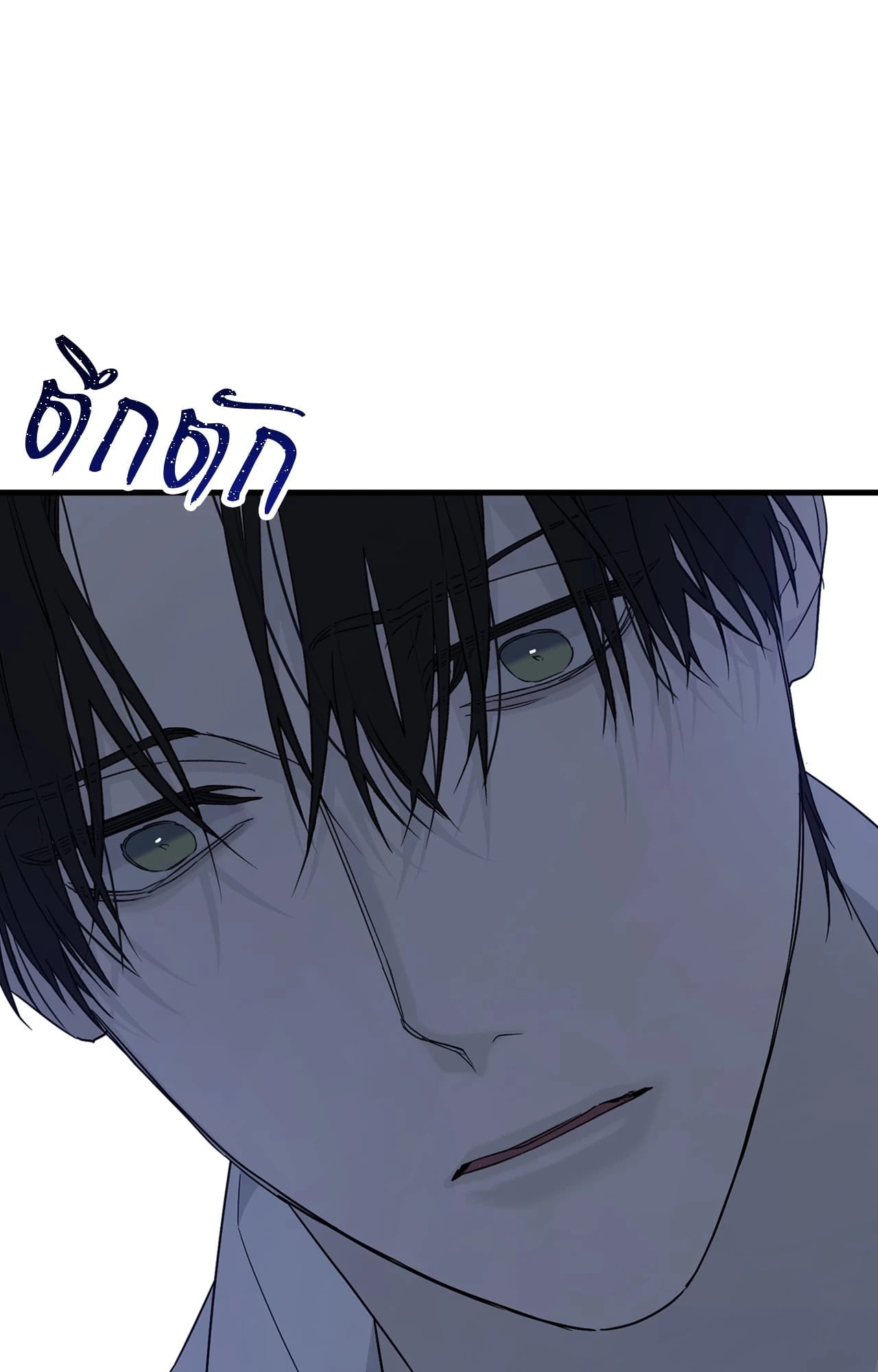 หน้า 91