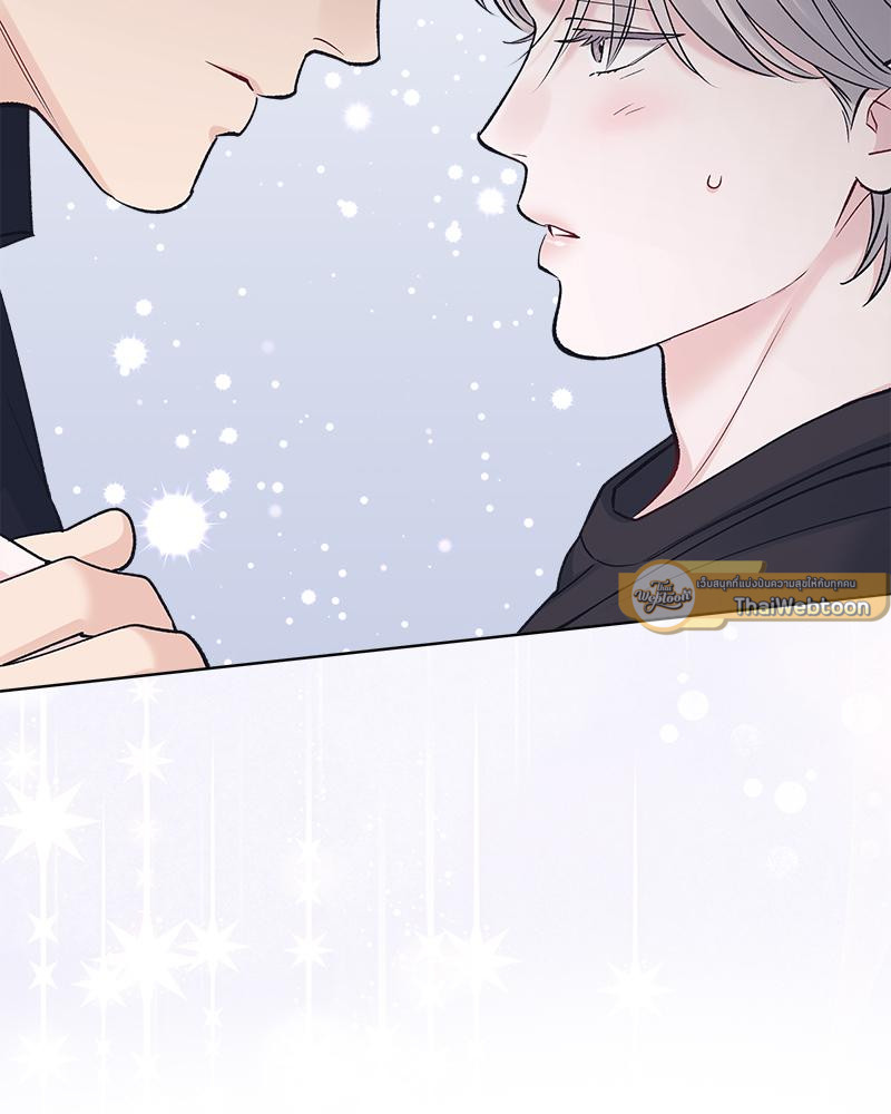 หน้า 93