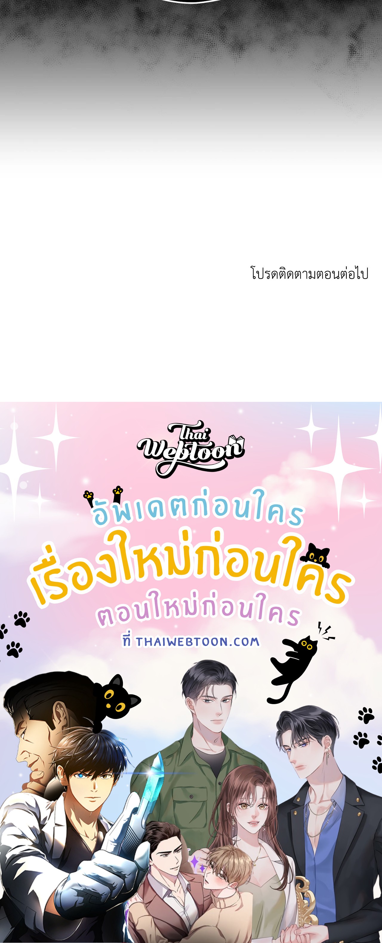 หน้า 123