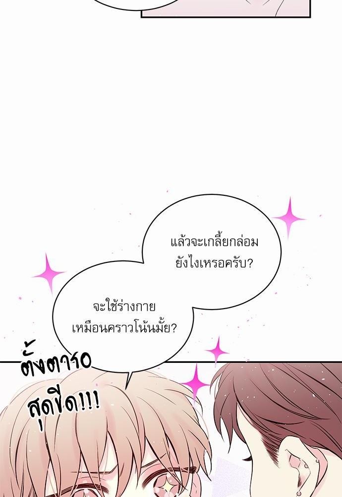 หน้า 60