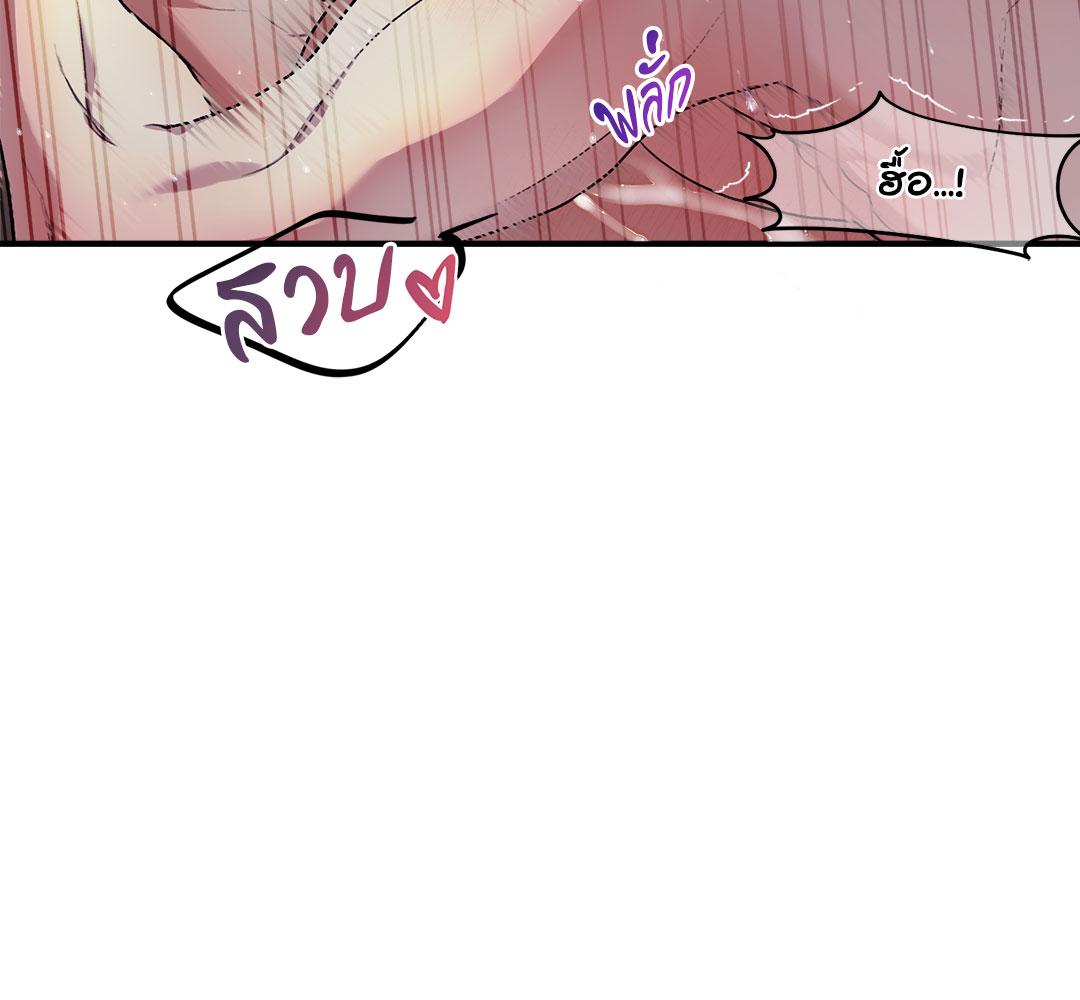 หน้า 91