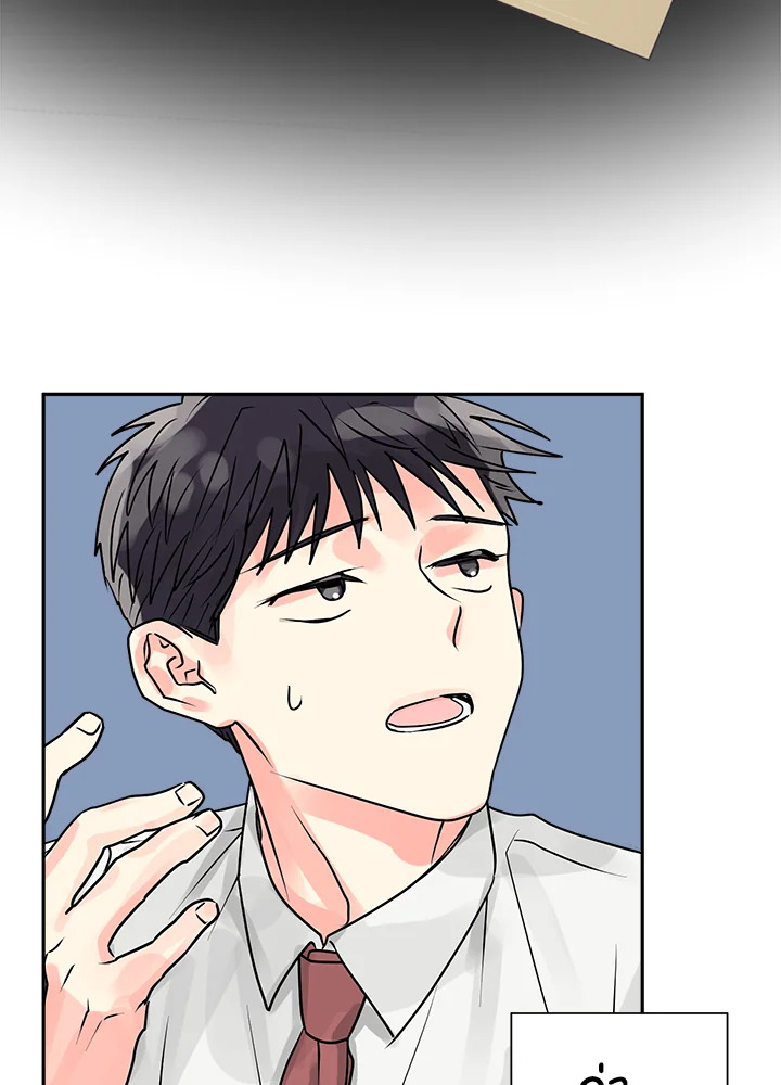 หน้า 64