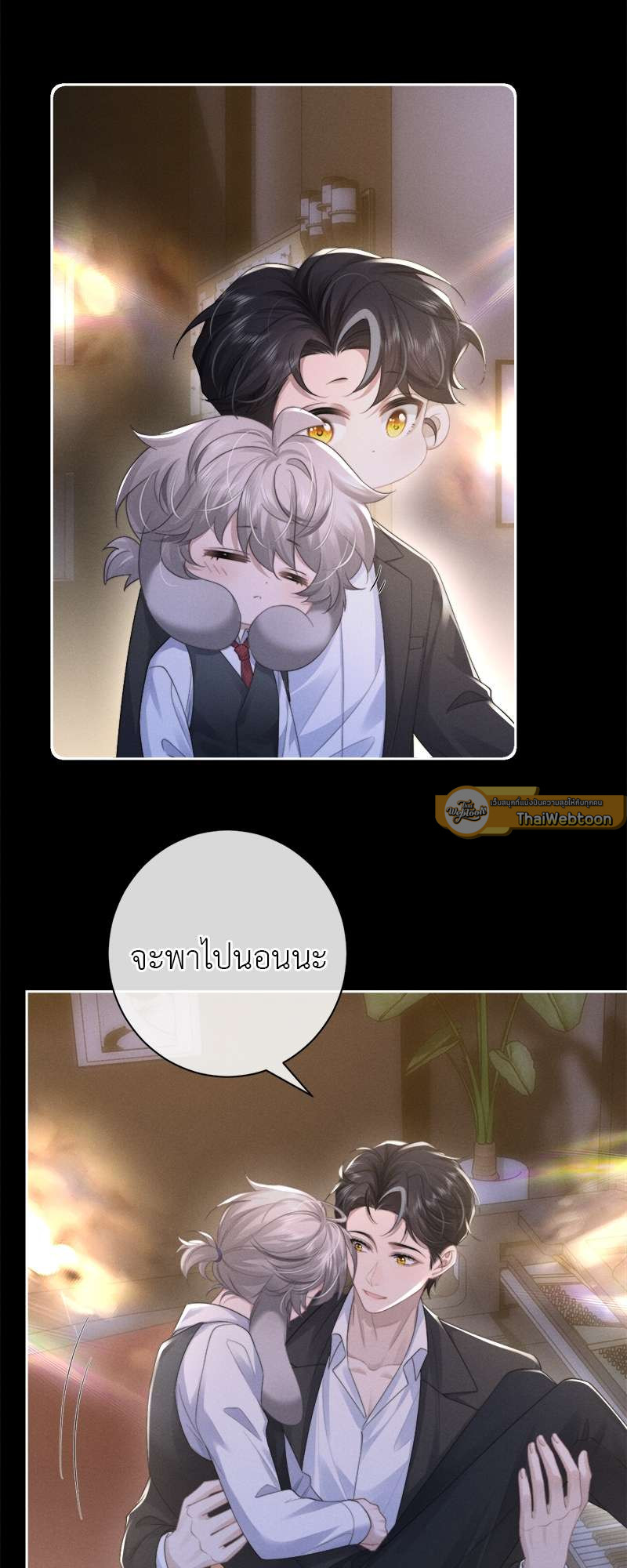 หน้า 13