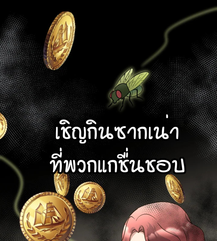 หน้า 153