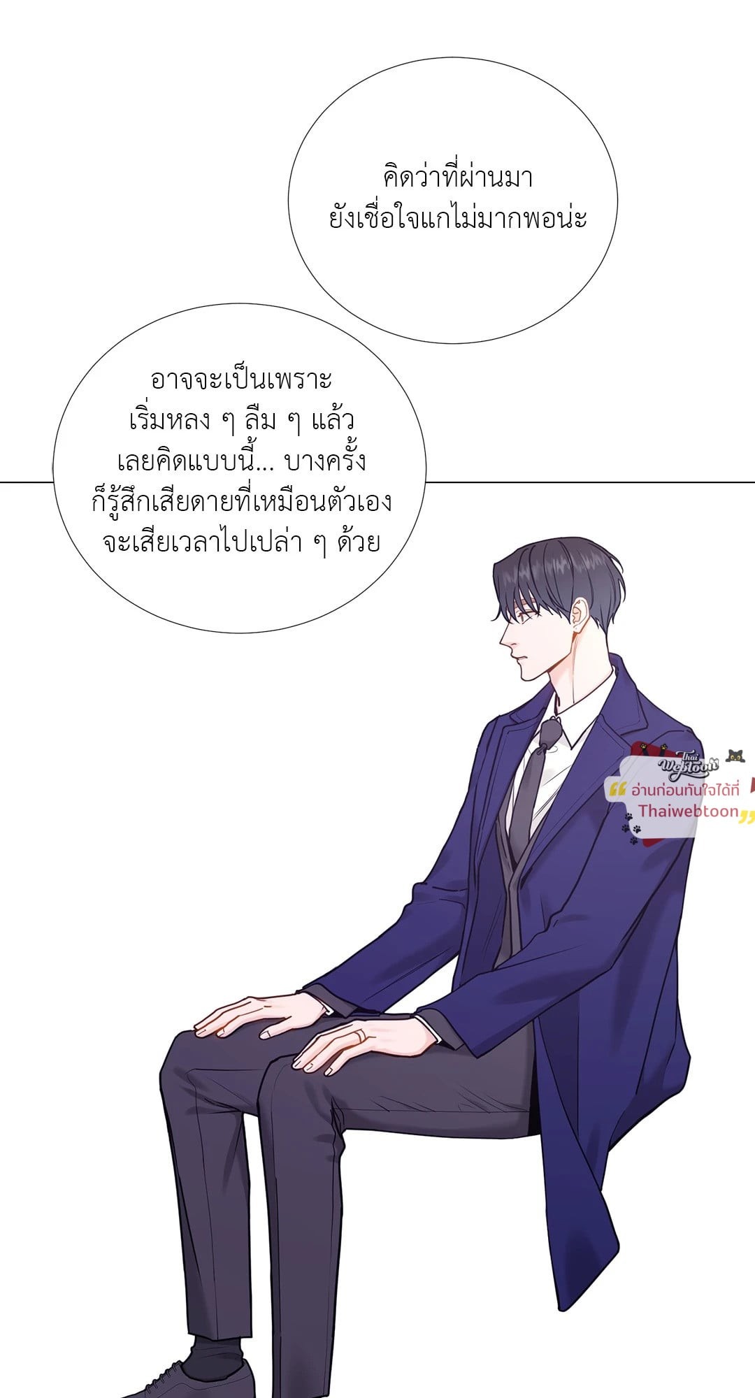 หน้า 32