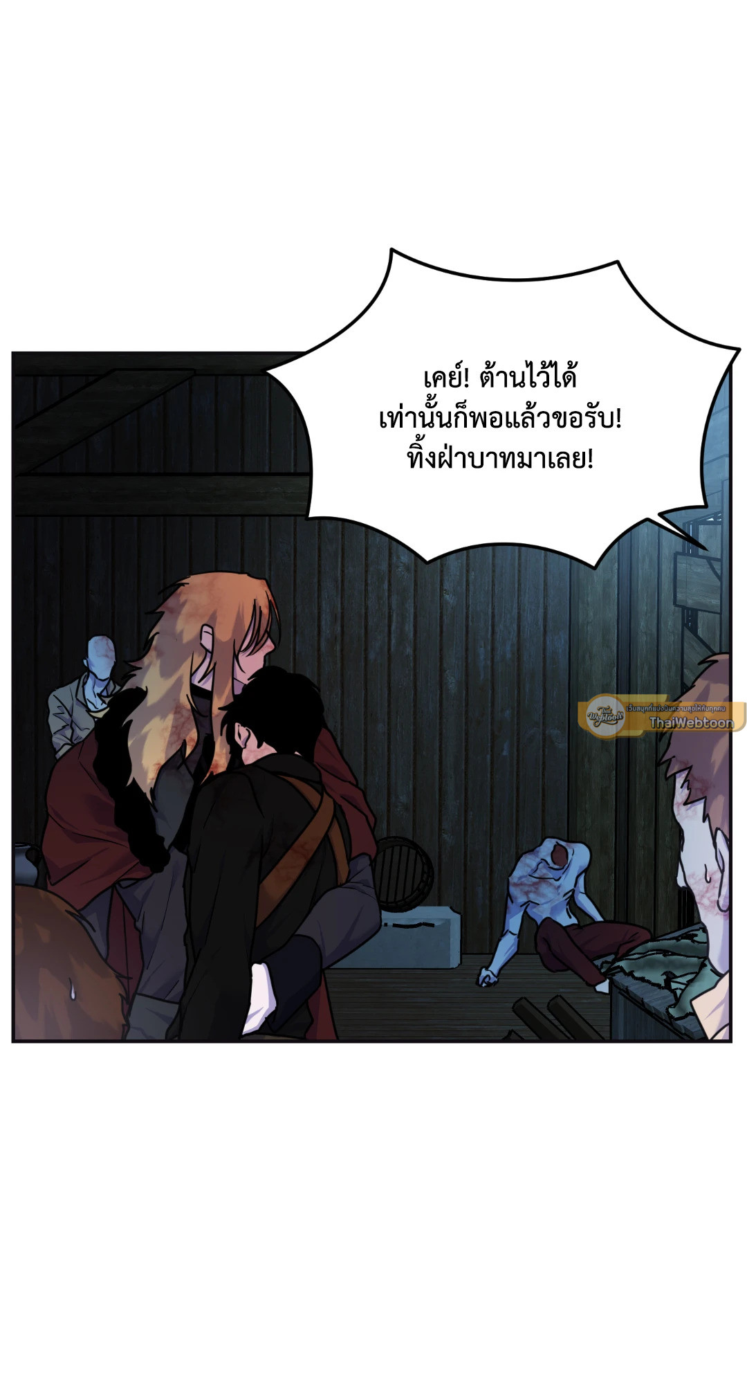 หน้า 30