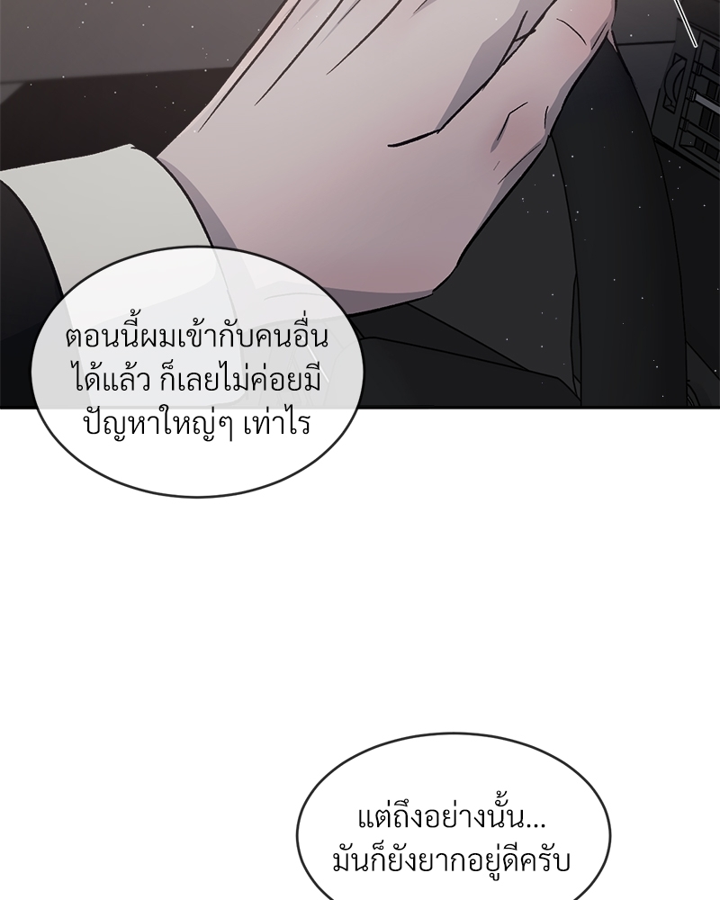 หน้า 105