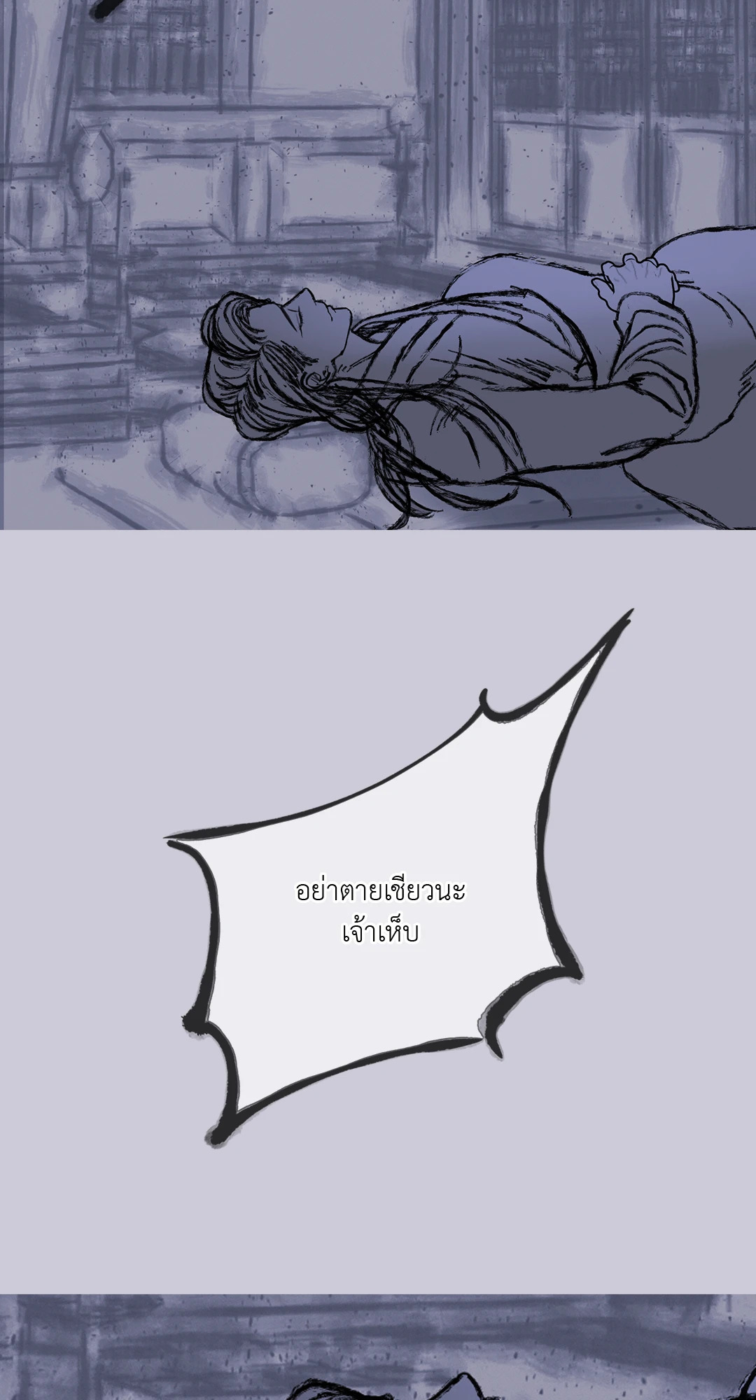 หน้า 63
