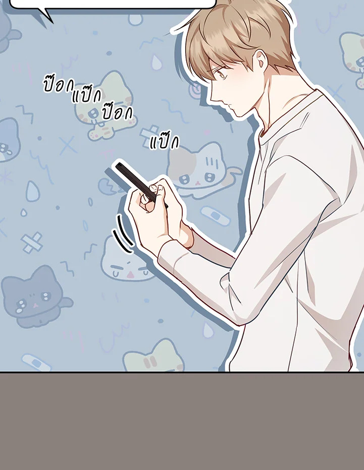 หน้า 48