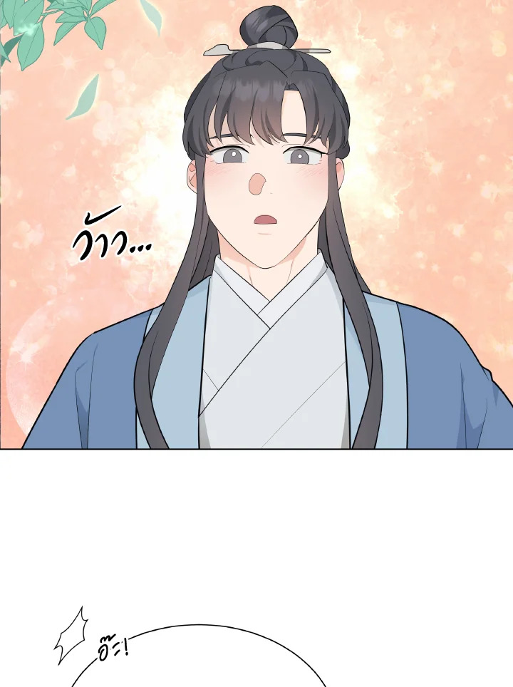 หน้า 69