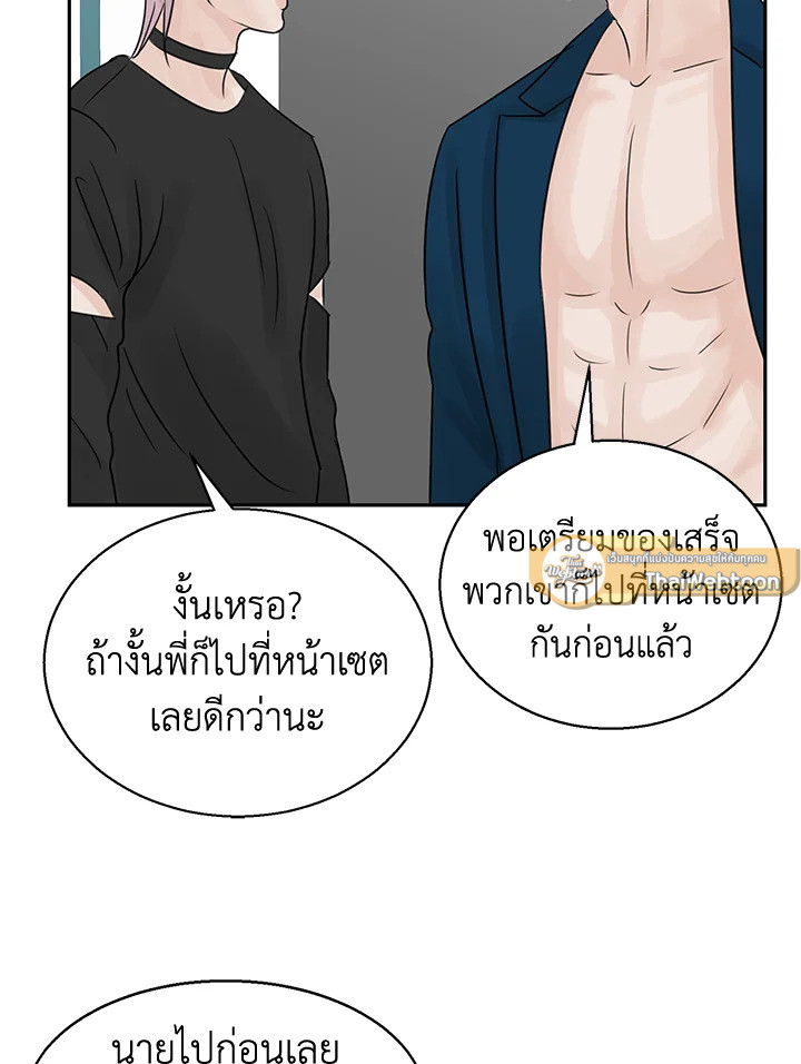 หน้า 72