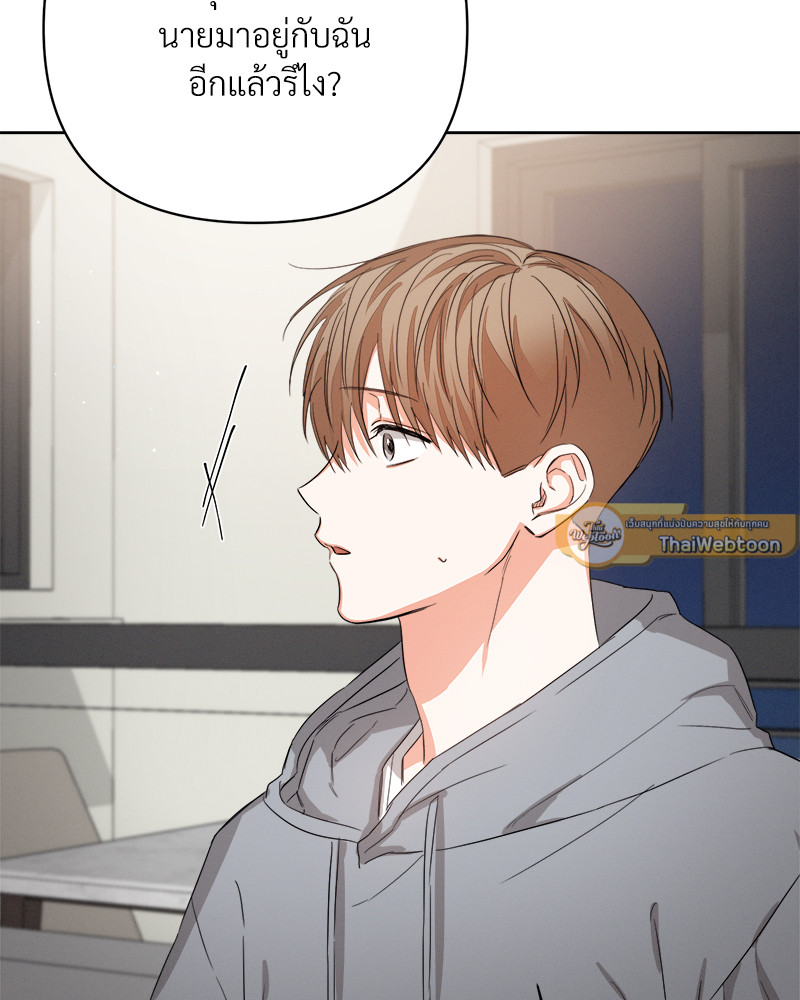 หน้า 79
