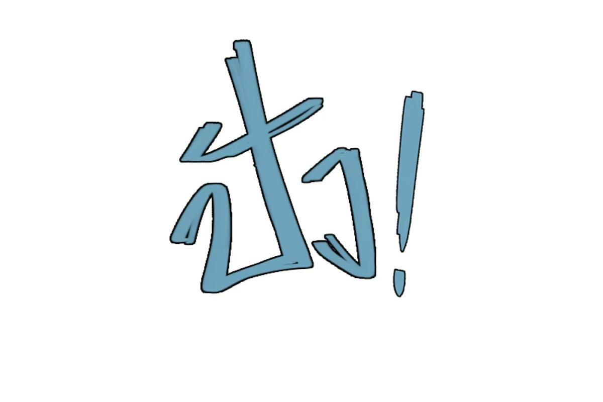 หน้า 110