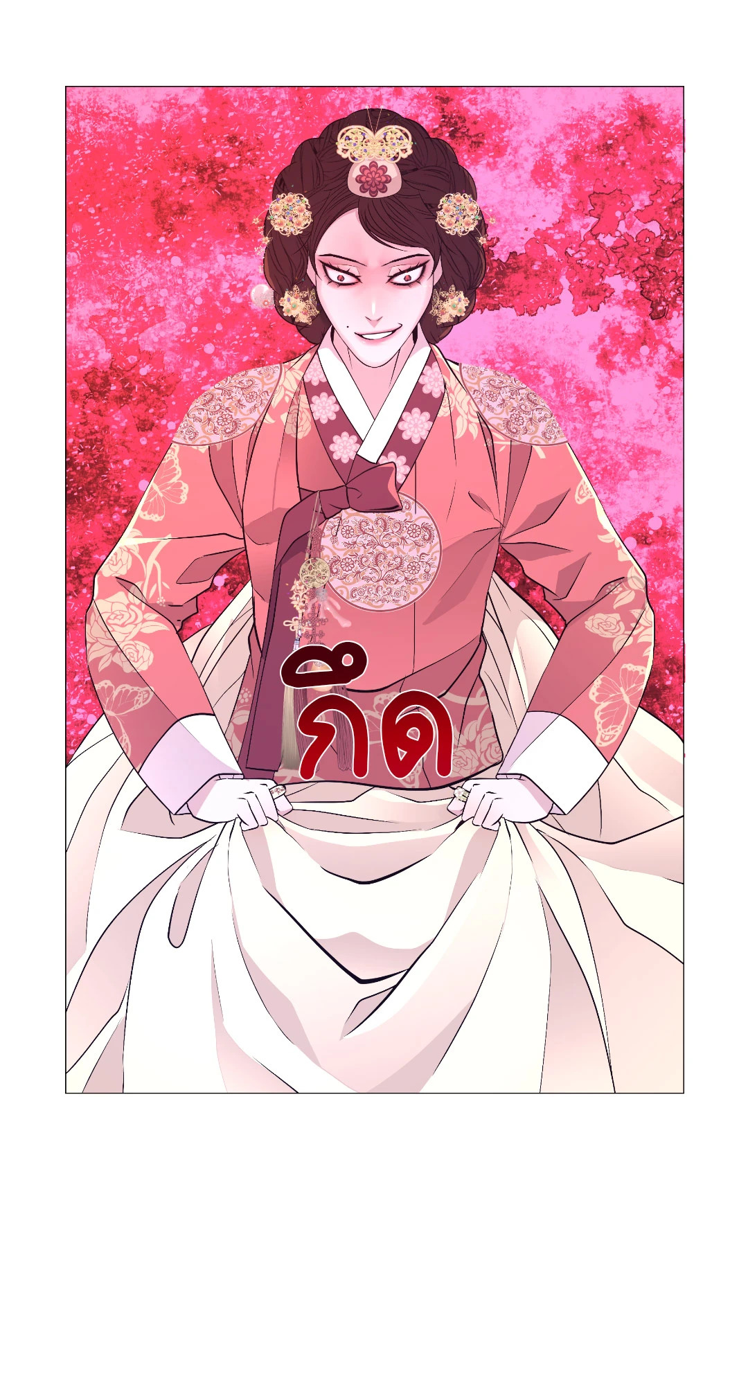 หน้า 64