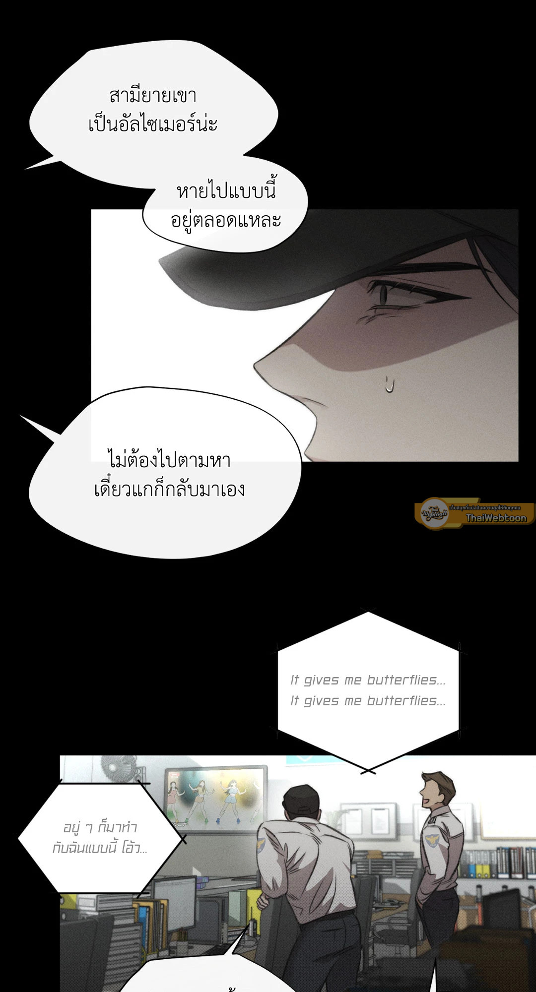หน้า 26