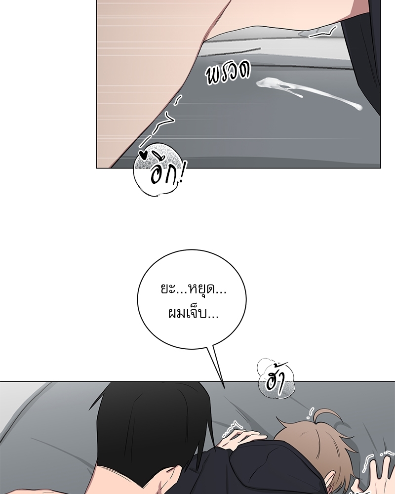 หน้า 74