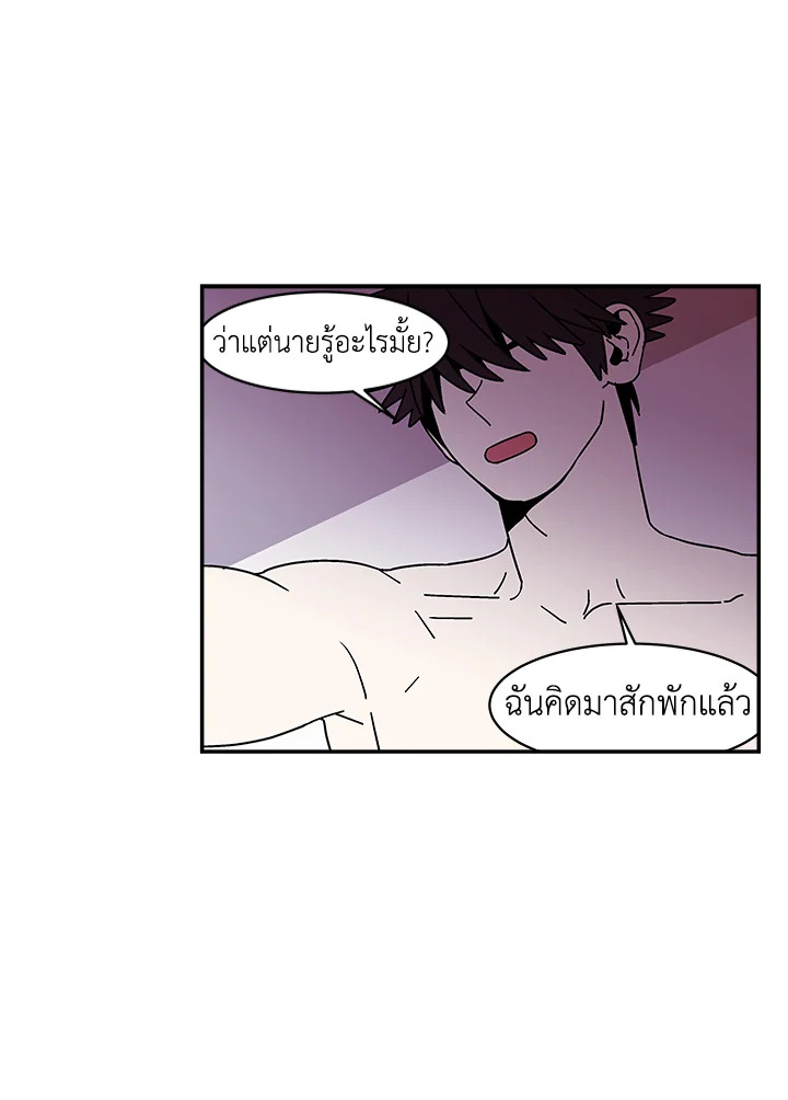 หน้า 67