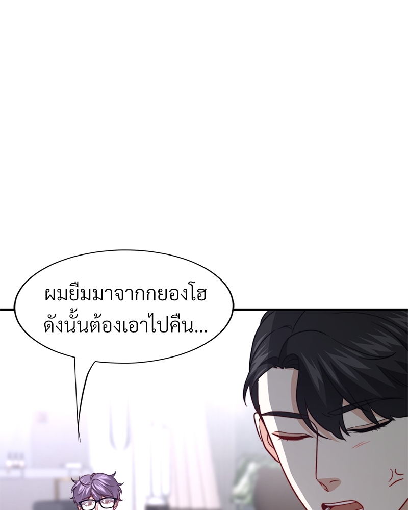 หน้า 64