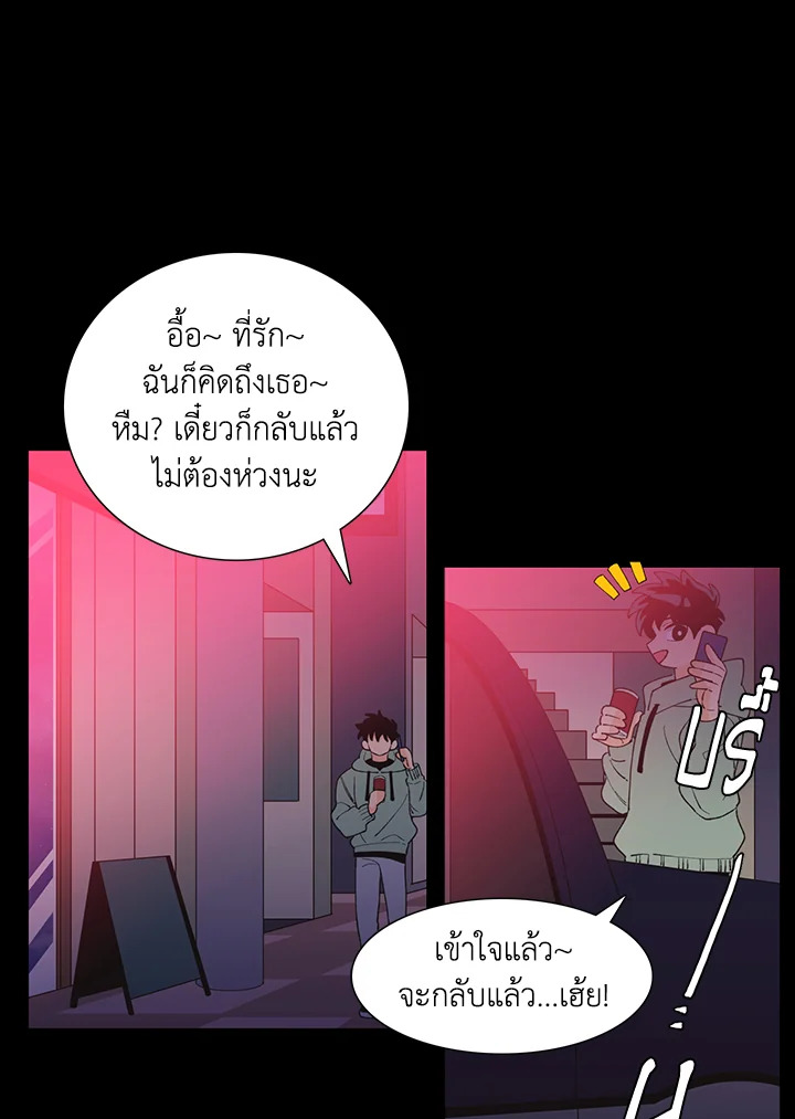 หน้า 40