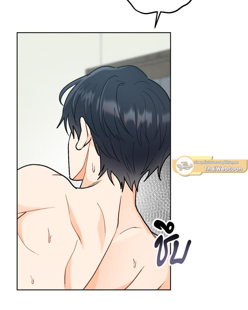 หน้า 114