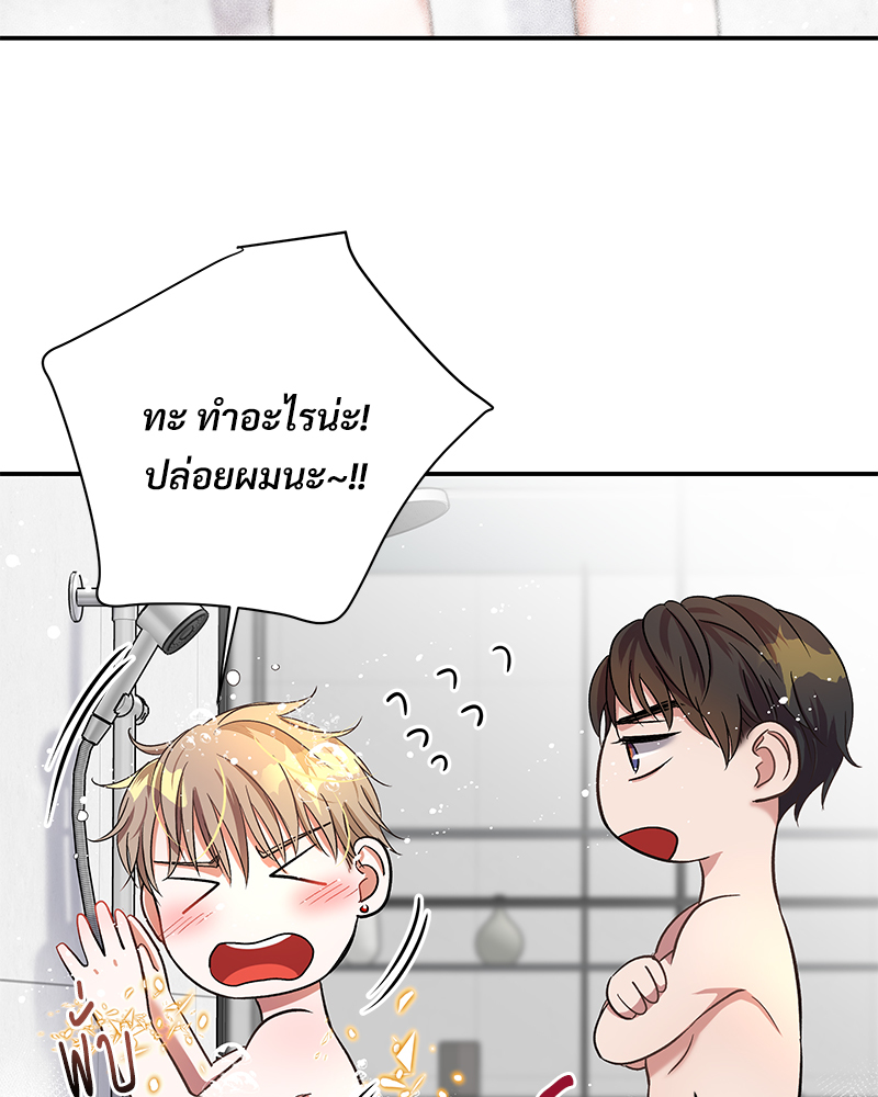 หน้า 60