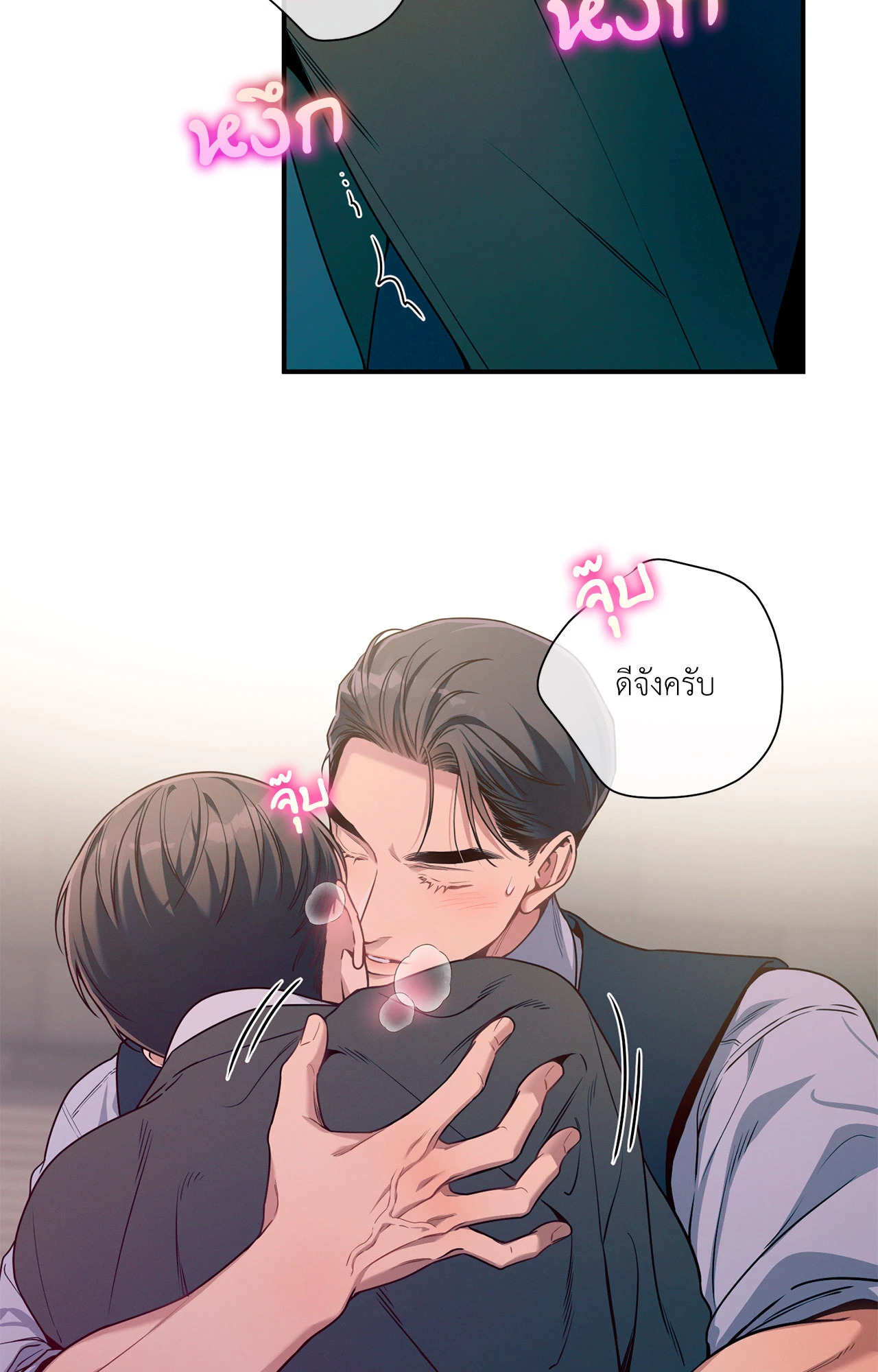 หน้า 31