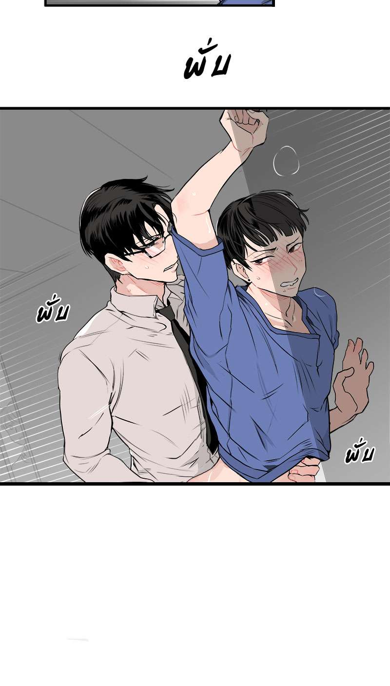 หน้า 45