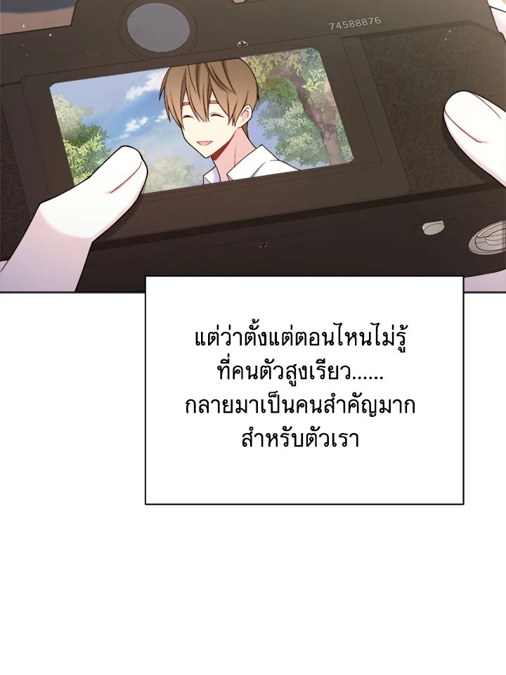 หน้า 67
