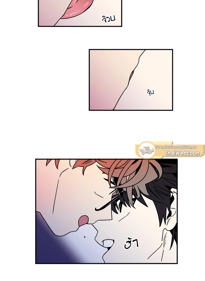 หน้า 42