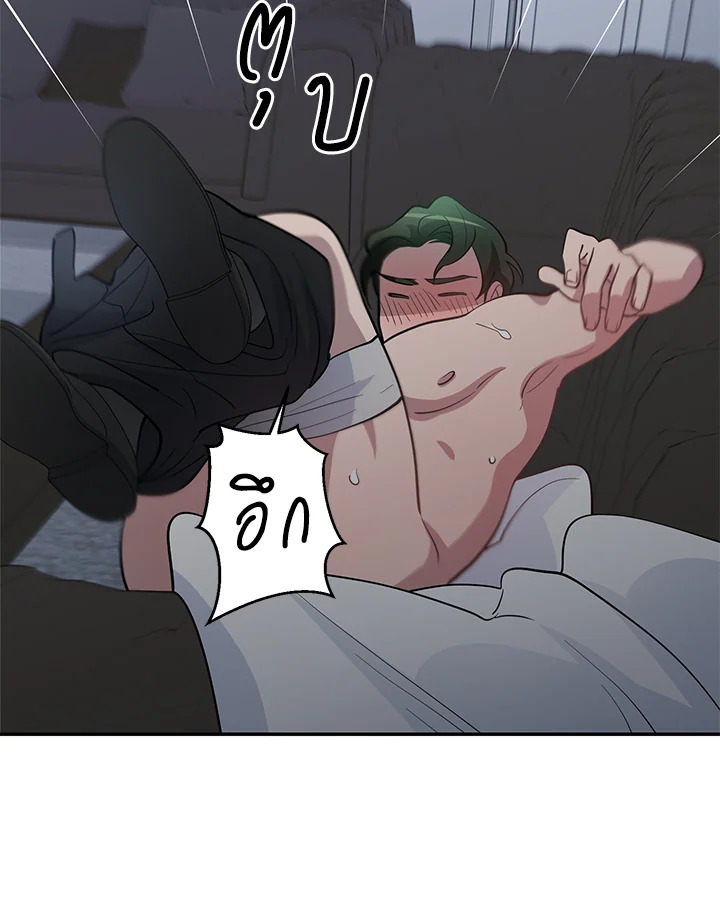 หน้า 38