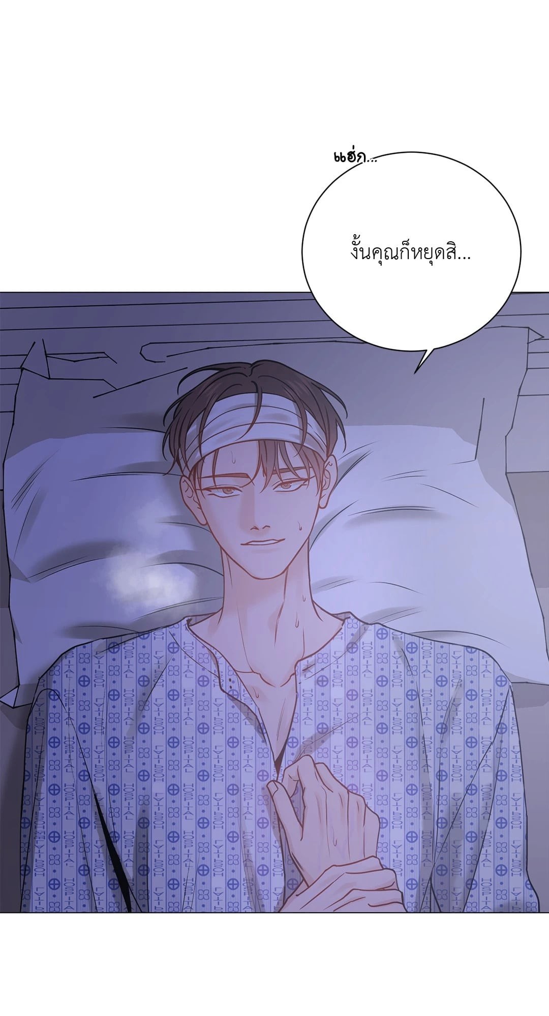 หน้า 40
