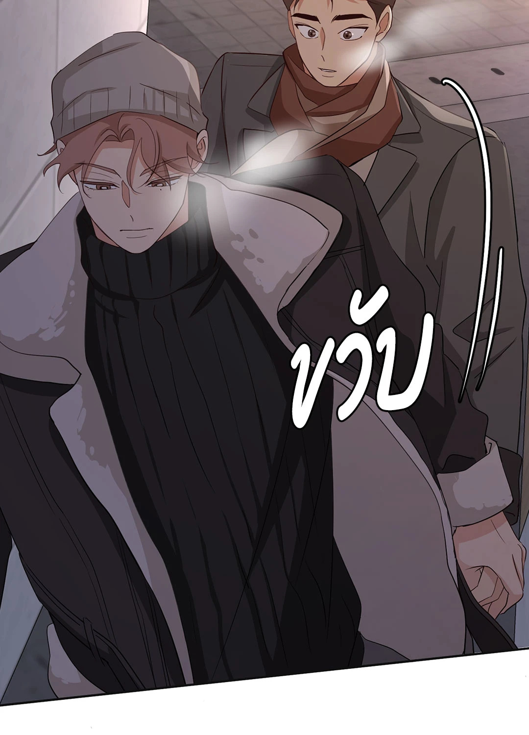 หน้า 59