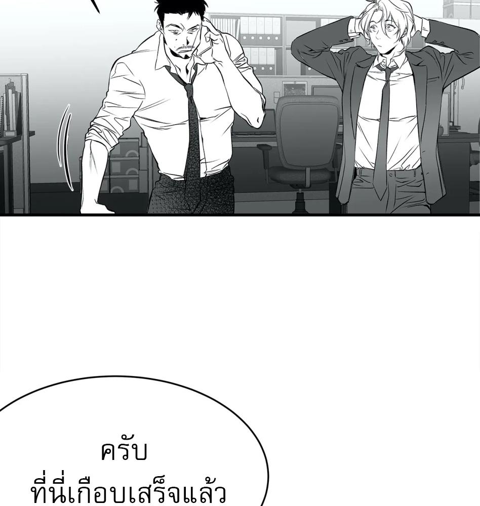 หน้า 115