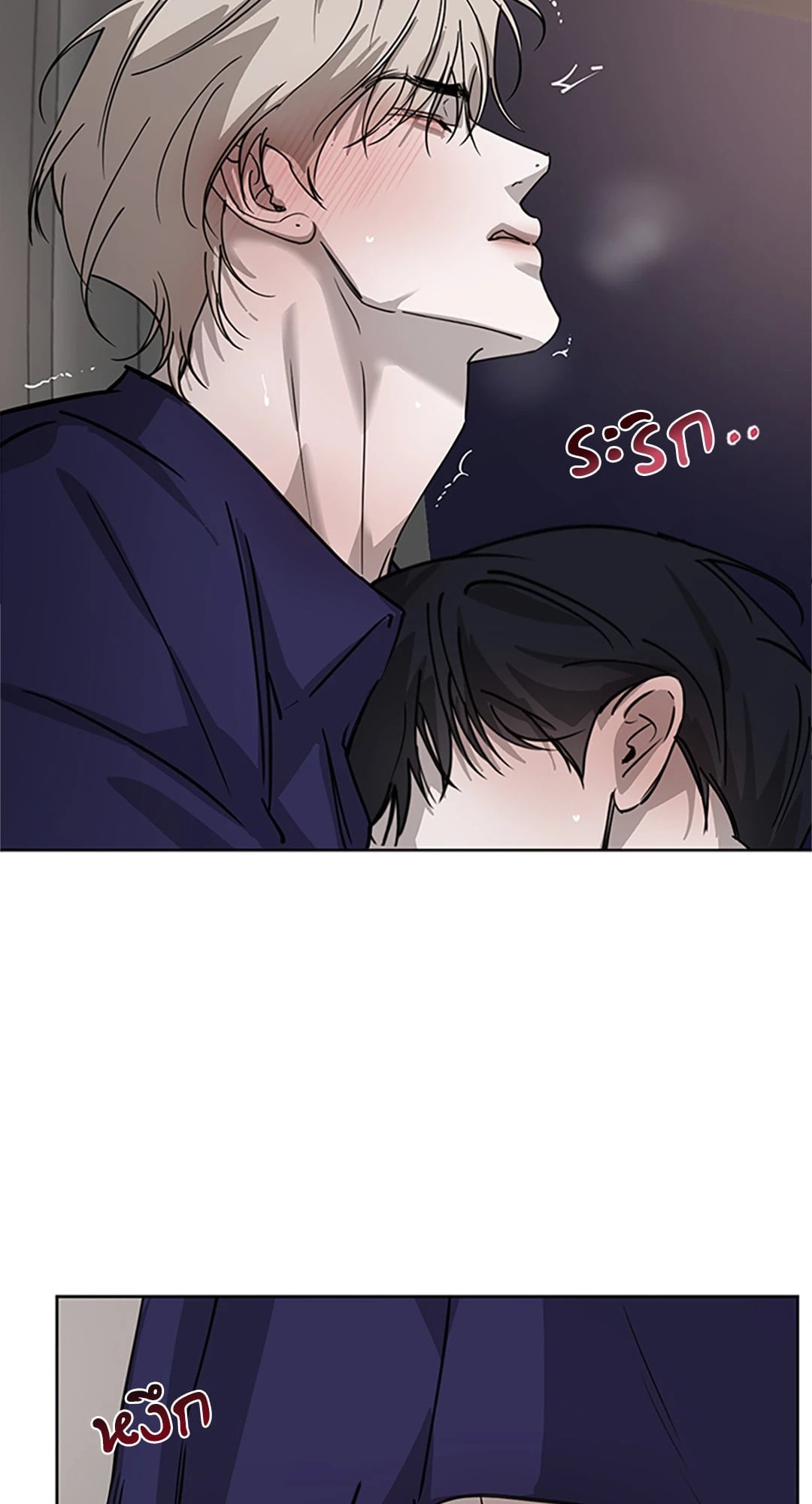 หน้า 58