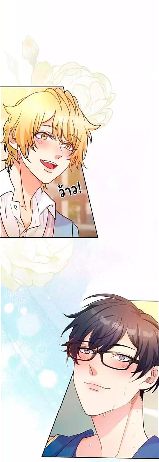 หน้า 50